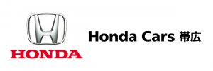 株式会社ホンダカーズ帯広
