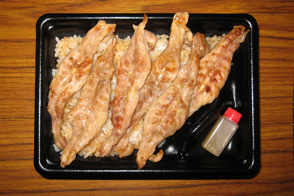 炭焼き こにく重